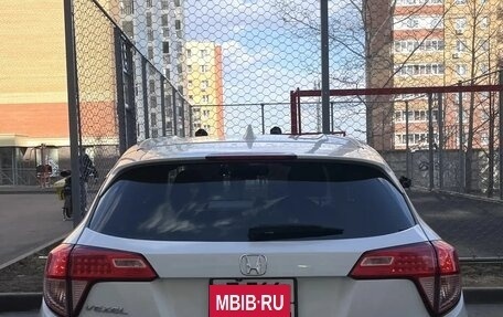 Honda Vezel, 2016 год, 1 850 000 рублей, 5 фотография