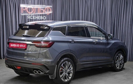 Geely Coolray I, 2022 год, 1 598 000 рублей, 5 фотография