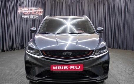 Geely Coolray I, 2022 год, 1 598 000 рублей, 2 фотография