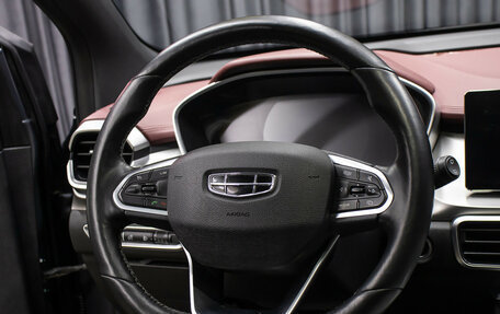 Geely Coolray I, 2022 год, 1 598 000 рублей, 17 фотография