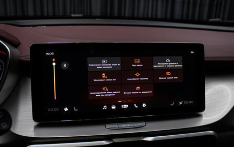 Geely Coolray I, 2022 год, 1 598 000 рублей, 21 фотография