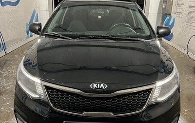 KIA Rio III рестайлинг, 2016 год, 978 000 рублей, 1 фотография