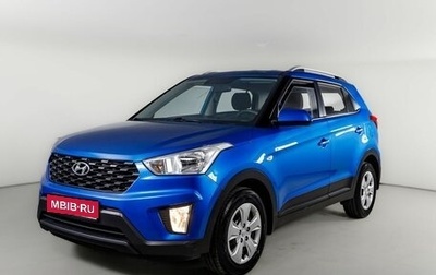 Hyundai Creta I рестайлинг, 2020 год, 1 700 000 рублей, 1 фотография