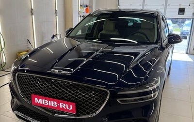 Genesis GV70, 2022 год, 5 800 000 рублей, 1 фотография
