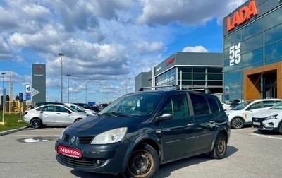 Renault Scenic III, 2008 год, 349 000 рублей, 1 фотография