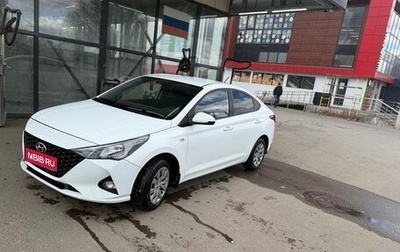 Hyundai Solaris II рестайлинг, 2020 год, 1 400 000 рублей, 1 фотография