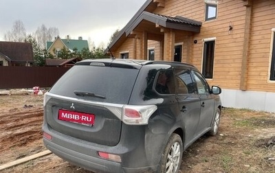 Mitsubishi Outlander III рестайлинг 3, 2014 год, 1 300 000 рублей, 1 фотография