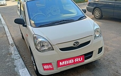 Daihatsu Mira VII, 2014 год, 420 000 рублей, 1 фотография