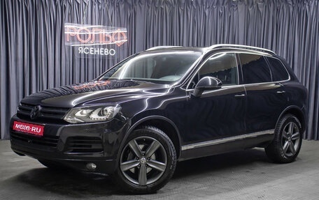 Volkswagen Touareg III, 2011 год, 1 698 000 рублей, 1 фотография