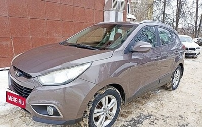 Hyundai ix35 I рестайлинг, 2013 год, 1 225 000 рублей, 1 фотография