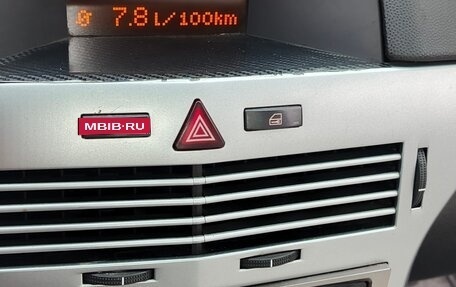 Opel Astra H, 2011 год, 600 000 рублей, 1 фотография