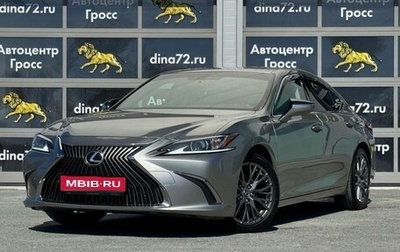 Lexus ES VII, 2021 год, 4 990 000 рублей, 1 фотография