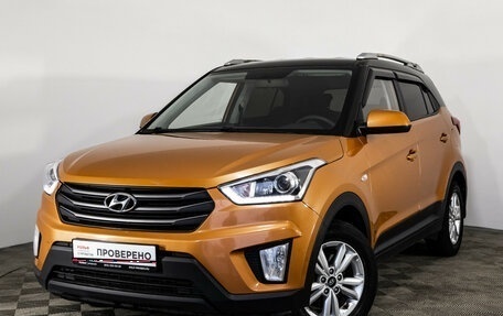 Hyundai Creta I рестайлинг, 2019 год, 1 749 000 рублей, 1 фотография