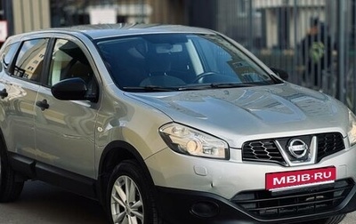 Nissan Qashqai, 2010 год, 870 000 рублей, 1 фотография