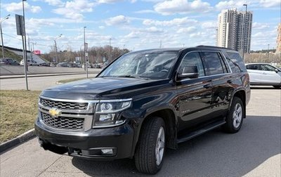 Chevrolet Tahoe IV, 2016 год, 3 600 000 рублей, 1 фотография
