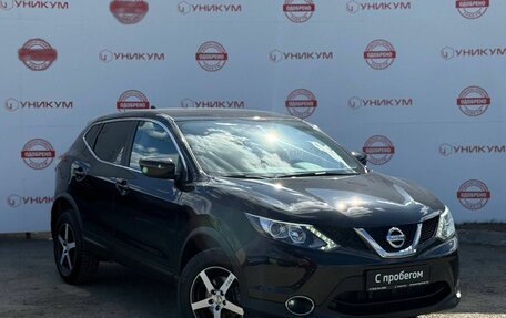 Nissan Qashqai, 2018 год, 1 449 000 рублей, 7 фотография