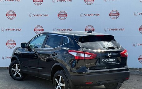 Nissan Qashqai, 2018 год, 1 449 000 рублей, 3 фотография