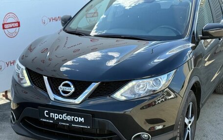 Nissan Qashqai, 2018 год, 1 449 000 рублей, 9 фотография
