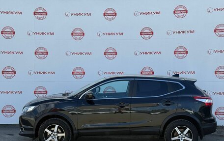 Nissan Qashqai, 2018 год, 1 449 000 рублей, 2 фотография