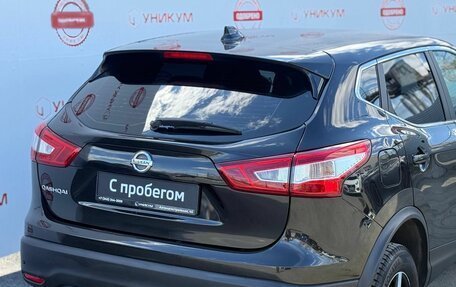 Nissan Qashqai, 2018 год, 1 449 000 рублей, 14 фотография