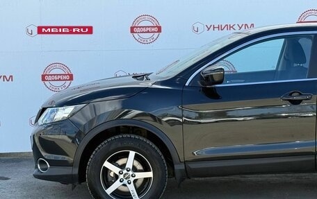 Nissan Qashqai, 2018 год, 1 449 000 рублей, 12 фотография