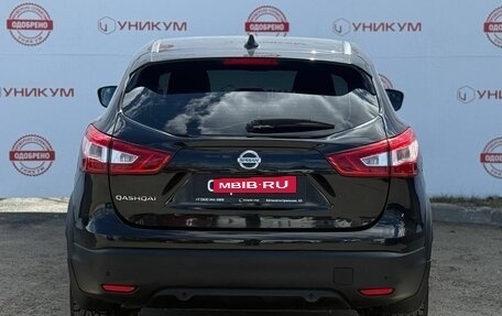 Nissan Qashqai, 2018 год, 1 449 000 рублей, 4 фотография