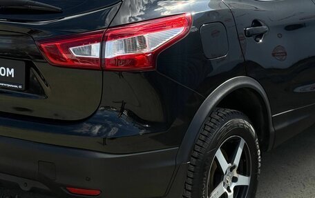 Nissan Qashqai, 2018 год, 1 449 000 рублей, 15 фотография