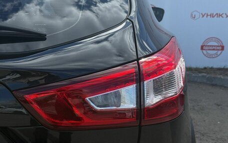 Nissan Qashqai, 2018 год, 1 449 000 рублей, 16 фотография