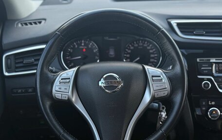 Nissan Qashqai, 2018 год, 1 449 000 рублей, 20 фотография