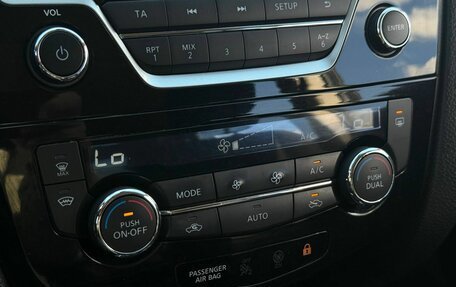 Nissan Qashqai, 2018 год, 1 449 000 рублей, 23 фотография