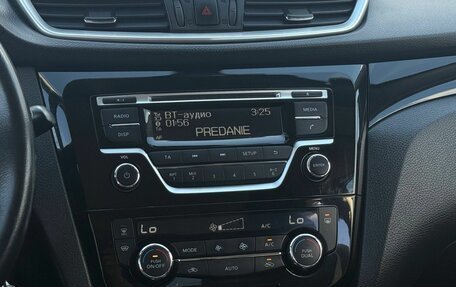 Nissan Qashqai, 2018 год, 1 449 000 рублей, 26 фотография