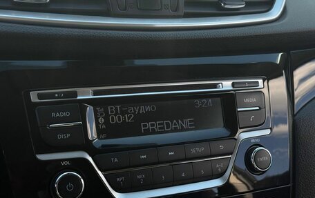 Nissan Qashqai, 2018 год, 1 449 000 рублей, 24 фотография