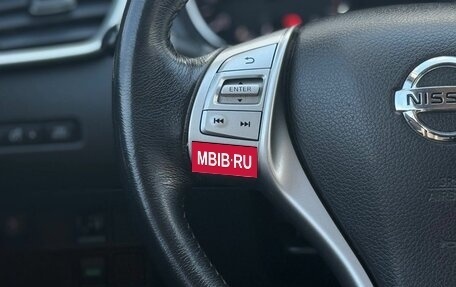 Nissan Qashqai, 2018 год, 1 449 000 рублей, 27 фотография