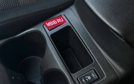 Nissan Qashqai, 2018 год, 1 449 000 рублей, 25 фотография