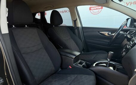 Nissan Qashqai, 2018 год, 1 449 000 рублей, 31 фотография