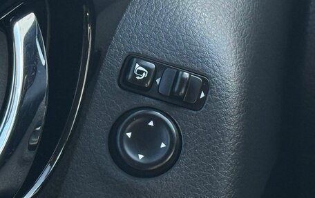 Nissan Qashqai, 2018 год, 1 449 000 рублей, 34 фотография