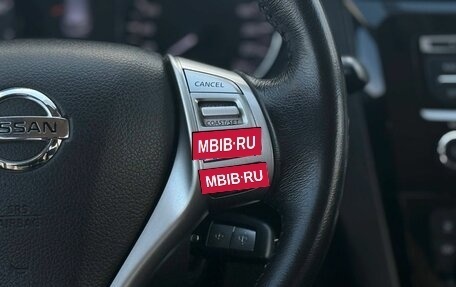 Nissan Qashqai, 2018 год, 1 449 000 рублей, 28 фотография