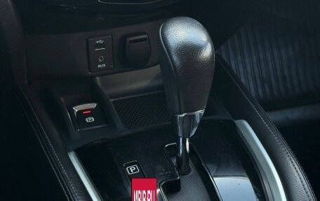 Nissan Qashqai, 2018 год, 1 449 000 рублей, 22 фотография