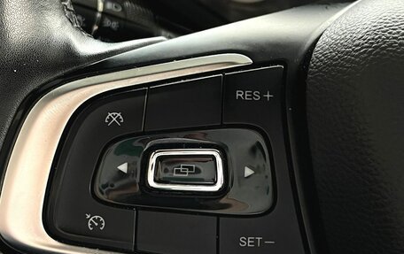 Chery Tiggo 4 I рестайлинг, 2021 год, 1 350 000 рублей, 11 фотография