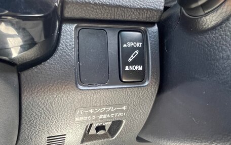 Toyota Mark X II, 2008 год, 1 350 000 рублей, 24 фотография