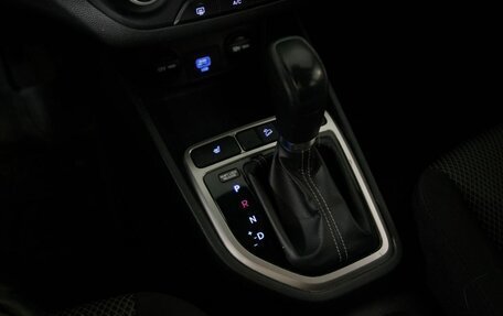 Hyundai Creta I рестайлинг, 2020 год, 1 700 000 рублей, 12 фотография