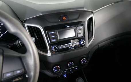 Hyundai Creta I рестайлинг, 2020 год, 1 700 000 рублей, 11 фотография