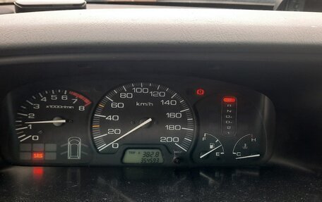 Honda Odyssey IV, 1999 год, 420 000 рублей, 12 фотография