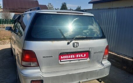 Honda Odyssey IV, 1999 год, 420 000 рублей, 4 фотография