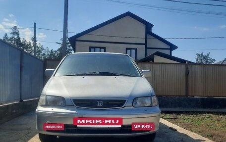 Honda Odyssey IV, 1999 год, 420 000 рублей, 2 фотография