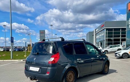 Renault Scenic III, 2008 год, 349 000 рублей, 3 фотография