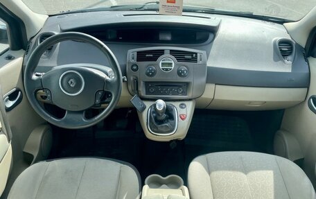 Renault Scenic III, 2008 год, 349 000 рублей, 12 фотография