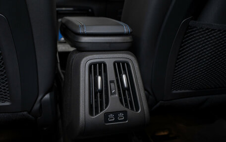 BMW X2, 2024 год, 6 450 000 рублей, 15 фотография