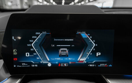 BMW X2, 2024 год, 6 450 000 рублей, 12 фотография