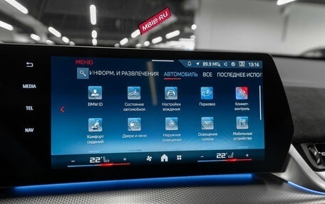 BMW X2, 2024 год, 6 450 000 рублей, 22 фотография